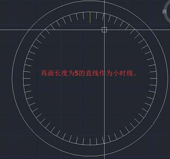 CAD画手表表盘平面图(图文教程),平面图,教程,第4张 CAD画手表表盘平面图(图文教程),CAD怎么画手表表盘平面图,平面图,教程,第4张
