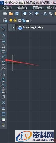 CAD绘制汽车简笔画（图文教程）,CAD怎么画汽车平面图,绘制,教程,第5张
