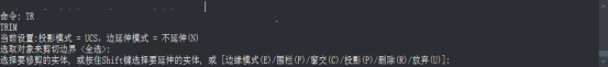 中望CAD巧妙设置快捷键(图文教程),快捷键,设置,教程,第2张 中望CAD巧妙设置快捷键(图文教程),CAD巧妙设置快捷键提高绘图效率,快捷键,设置,教程,第2张