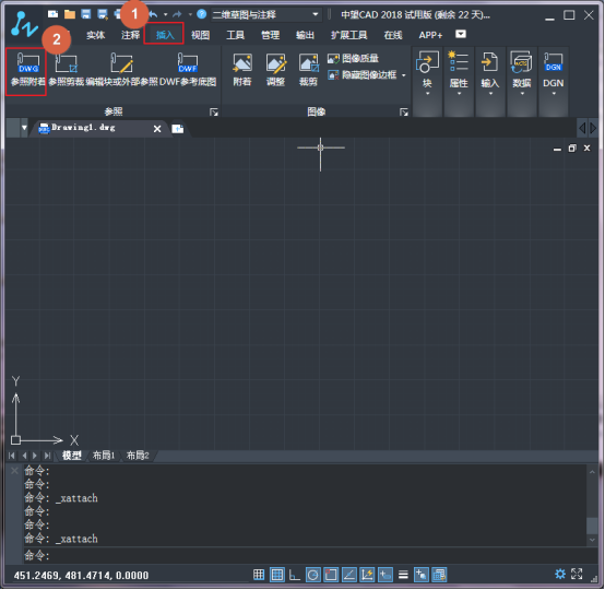中望CAD附着外部参照操作(图文教程),附着,参照,外部,第2张 中望CAD附着外部参照操作(图文教程),CAD附着外部参考操作,附着,参照,外部,第2张