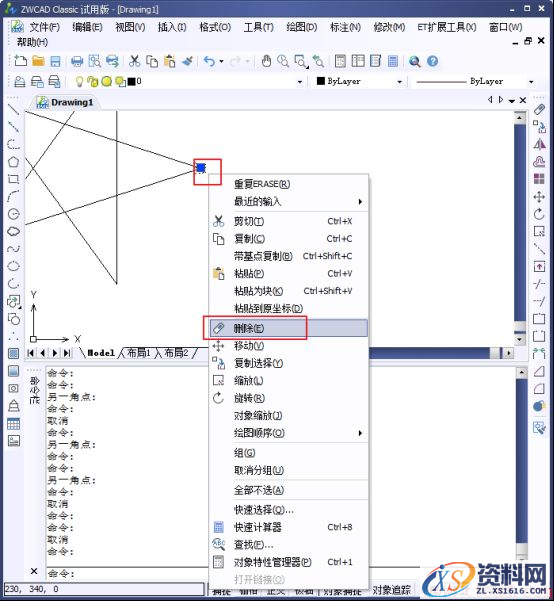 运用定数等分绘制五角图形(图文教程),绘制,图形,第8张 运用定数等分绘制五角图形(图文教程),如何运用CAD定数等分绘制图形437.png,绘制,图形,第8张