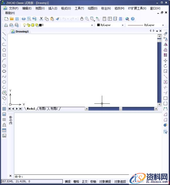 运用定数等分绘制五角图形(图文教程),绘制,图形,第1张 运用定数等分绘制五角图形(图文教程),如何运用CAD定数等分绘制图形127.png,绘制,图形,第1张