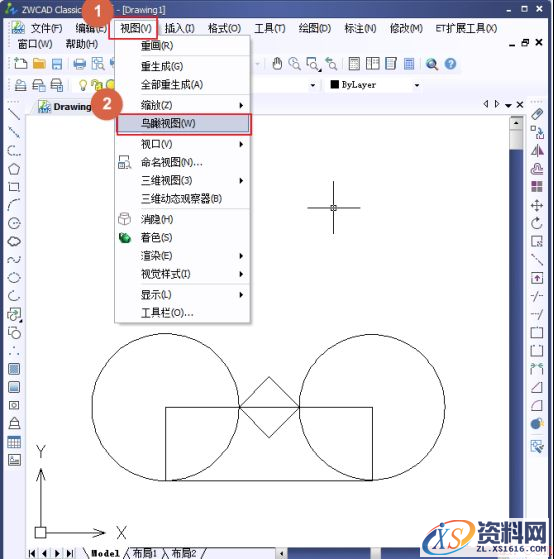 中望CAD怎么控制鸟瞰视图?(图文教程),鸟瞰,视图,控制,教程,第2张 中望CAD怎么控制鸟瞰视图?(图文教程),CAD怎么控制鸟瞰视图?,鸟瞰,视图,控制,教程,第2张