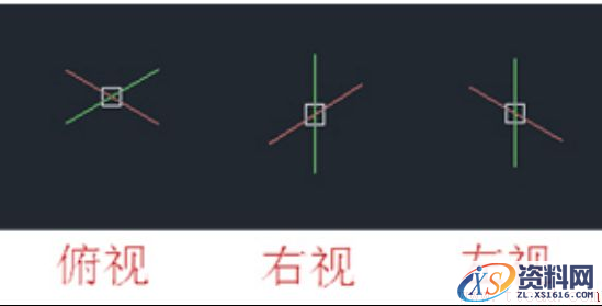 CAD中画三维模型的等轴测图(图文教程),三维,模型,教程,CAD,第3张 CAD中画三维模型的等轴测图(图文教程),CAD中画三维模型的等轴测图655.png,三维,模型,教程,CAD,第3张