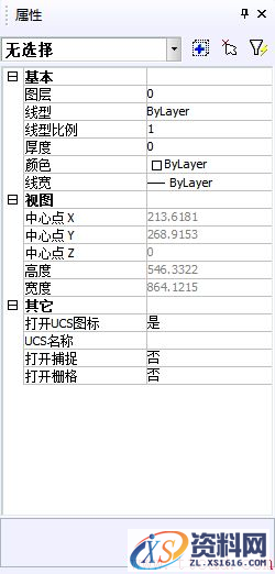 中望CAD中的布局视图锁定(图文教程),我们,视口,选项,打开,第3张 中望CAD中的布局视图锁定(图文教程),CAD中的布局视图锁定方式168.png,我们,视口,选项,打开,第3张