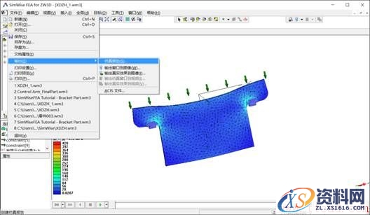 中望3D FEA教程之剪板机受力分析(图文教程),教程,第21张 中望3D FEA教程之剪板机受力分析(图文教程),21.jpg,教程,第21张