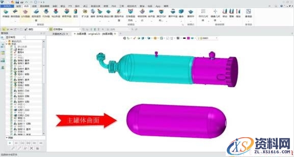 巧用中望3D实现真实曲面展开(图文教程),曲面,第4张 巧用中望3D实现真实曲面展开(图文教程),4.jpg,曲面,第4张