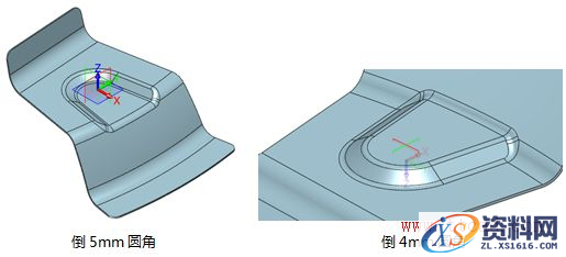 使用中望3D设计小货车钣金零件(图文教程),零件,使用,第20张 使用中望3D设计小货车钣金零件(图文教程),20.png,零件,使用,第20张