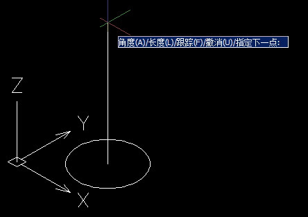 CAD拉伸命令建立平移网格(图文教程),拉伸,网格,命令,第2张 CAD拉伸命令建立平移网格(图文教程),CAD拉伸命令建立平移网格教程,拉伸,网格,命令,第2张