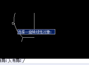 CAD旋转网格命令画碗(图文教程),网格,旋转,命令,第2张 CAD旋转网格命令画碗(图文教程),CAD旋转网格命令画碗,网格,旋转,命令,第2张