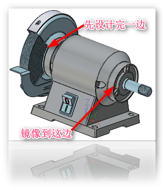 中望3D砂轮机通用机械建模设计(图文教程),设计,零件,装配,渲染,第7张 中望3D砂轮机通用机械建模设计(图文教程),7.png,设计,零件,装配,渲染,第7张