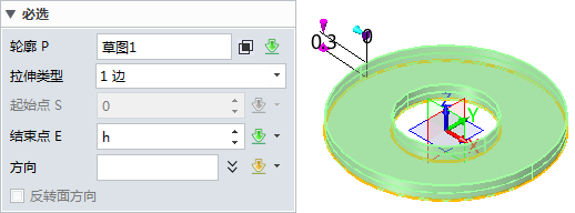 使用中望3D制作全参数化系列标准件(图文教程),参数,使用,制作,第9张 使用中望3D制作全参数化系列标准件(图文教程),9.png,参数,使用,制作,第9张