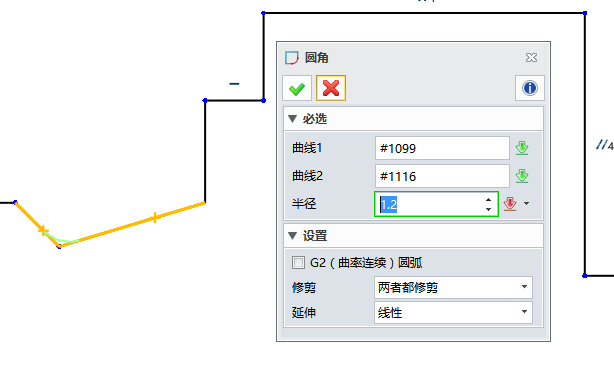 使用中望3D设计卡套式管接头(图文教程),使用,教程,第9张 使用中望3D设计卡套式管接头(图文教程),使用中望3D设计卡套式管接头,使用,教程,第9张