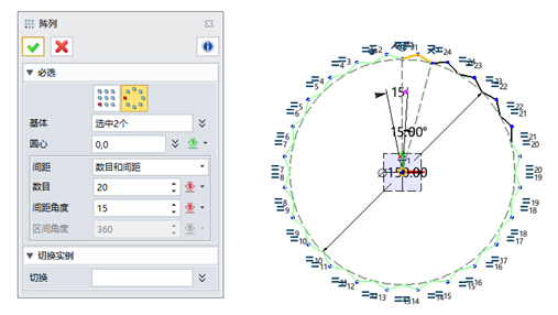 使用中望3D进行烟灰缸设计(图文教程),进行,使用,教程,第2张 使用中望3D进行烟灰缸设计(图文教程),使用中望3D进行烟灰缸设计,进行,使用,教程,第2张