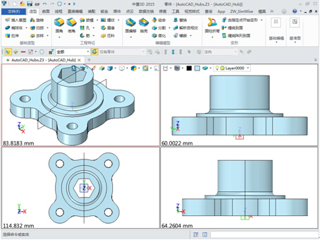 中望3D全面支持二三维数据交互兼容(图文教程),三维,第8张 中望3D全面支持二三维数据交互兼容(图文教程),中望3D全面支持二三维数据交互兼容,三维,第8张