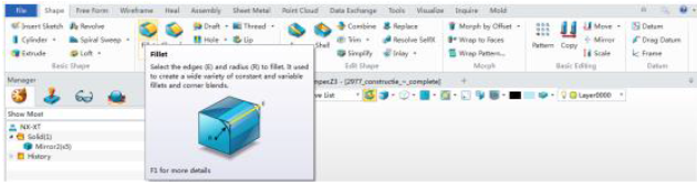 实体/曲面混合建模:未来三维CAD建模的主流技术(图文教程),建模,三维,曲面,实体,第9张 实体/曲面混合建模:未来三维CAD建模的主流技术(图文教程),实体/曲面混合建模:未来三维CAD建模的主流技术,建模,三维,曲面,实体,第9张