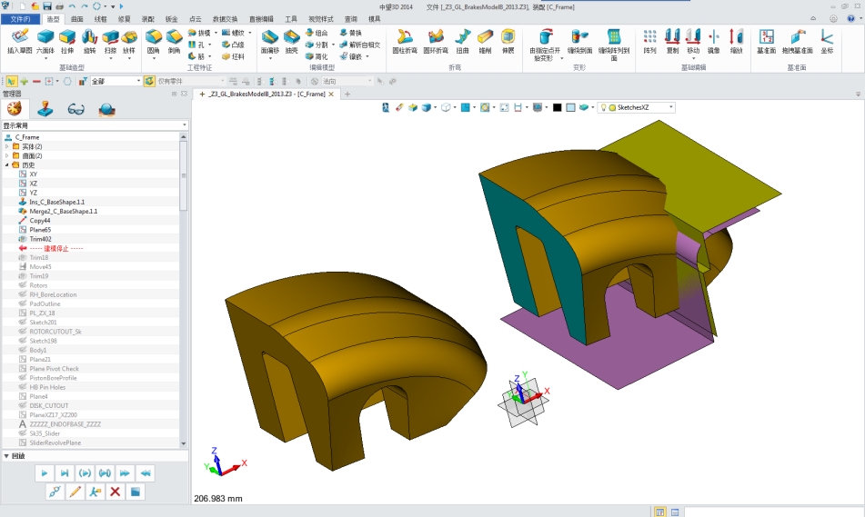 中望3D设计陶瓷盘式制动器(图文教程),教程,第5张 中望3D设计陶瓷盘式制动器(图文教程),\,教程,第5张