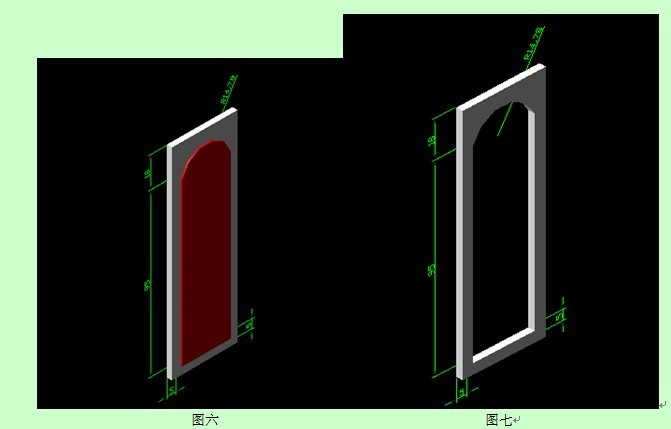 用中望CAD绘制书柜(图文教程),绘制,教程,CAD,第3张 用中望CAD绘制书柜(图文教程),实用CAD教程之用中望CAD绘制书柜,绘制,教程,CAD,第3张