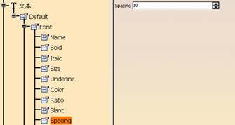 CATIA软件制图GB设置,制图,设置,CATIA,软件,第12张 CATIA软件制图GB设置,某公司CATIA制图GB设置,制图,设置,CATIA,软件,第12张