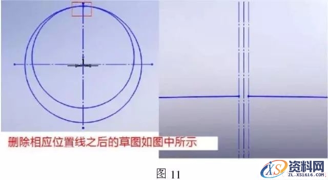 cad图纸导入solidworks钣金放样步骤(图文教程),图纸,步骤,第12张 cad图纸导入solidworks钣金放样步骤(图文教程),cad图纸导入solidworks钣金放样步骤,图纸,步骤,第12张