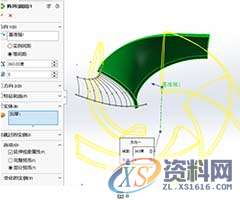 SOLIDWORKS机械设计 叶轮建模实例教程SOLIDWORKS软件实用技巧,SOLIDWORKS叶轮正面,建模,实例,第8张