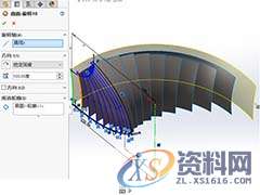 SOLIDWORKS机械设计 叶轮建模实例教程SOLIDWORKS软件实用技巧,建模,实例,第5张 SOLIDWORKS机械设计 叶轮建模实例教程SOLIDWORKS软件实用技巧,SOLIDWORKS叶轮建模,建模,实例,第5张