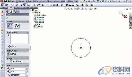 用solidworks三维建模锥形弹簧的方法和步骤,三维,建模,第2张 用solidworks三维建模锥形弹簧的方法和步骤,solidworks画弹簧,三维,建模,第2张