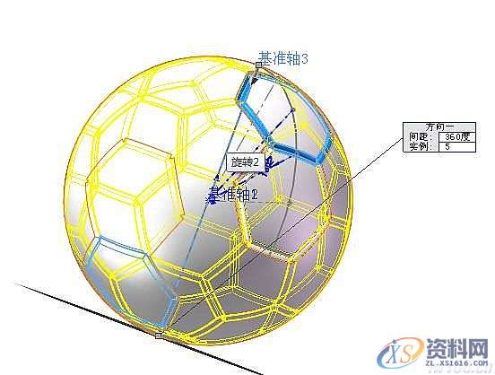 用solidworks软件画足球最简单的方法,软件,第21张 用solidworks软件画足球最简单的方法,solidworks画足球简单方法,软件,第21张