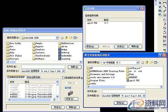solidworks转cad乱码的解决方法,解决,第1张 solidworks转cad乱码的解决方法,解决,第1张