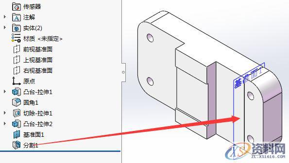 SOLIDWORKS 实际设计过程中从“半截”倒角,怎么办?,倒角,mso,培训,设计培训,设计,第5张 SOLIDWORKS 实际设计过程中从“半截”倒角,怎么办?,倒角,mso,培训,设计培训,设计,第5张
