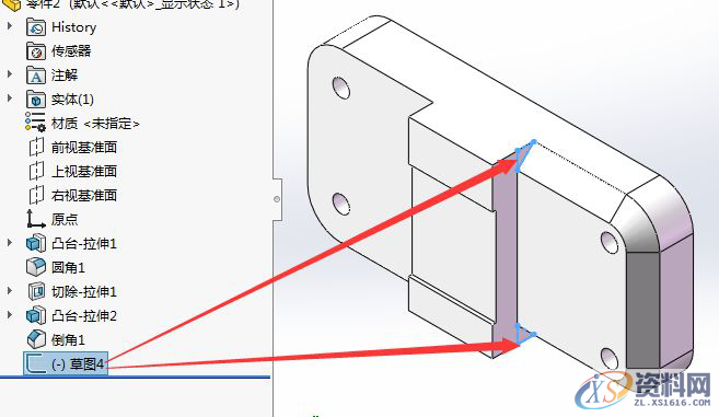 SOLIDWORKS 实际设计过程中从“半截”倒角,怎么办?,倒角,mso,培训,设计培训,设计,第3张 SOLIDWORKS 实际设计过程中从“半截”倒角,怎么办?,倒角,mso,培训,设计培训,设计,第3张