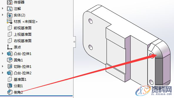 SOLIDWORKS 实际设计过程中从“半截”倒角,怎么办?,倒角,mso,培训,设计培训,设计,第6张 SOLIDWORKS 实际设计过程中从“半截”倒角,怎么办?,倒角,mso,培训,设计培训,设计,第6张