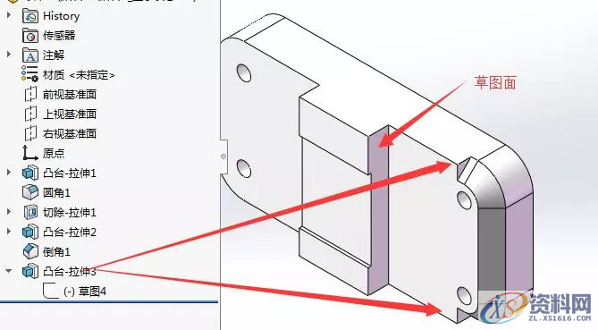 SOLIDWORKS 实际设计过程中从“半截”倒角,怎么办?,倒角,mso,培训,设计培训,设计,第4张 SOLIDWORKS 实际设计过程中从“半截”倒角,怎么办?,倒角,mso,培训,设计培训,设计,第4张