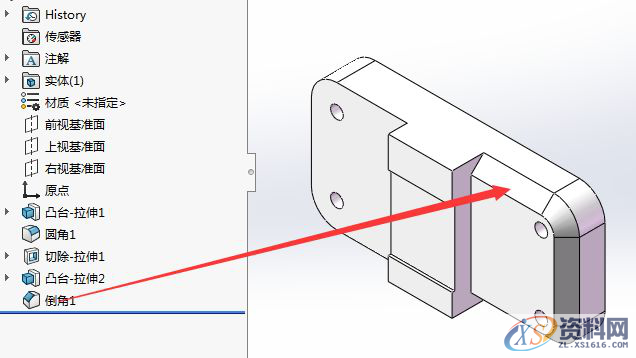 SOLIDWORKS 实际设计过程中从“半截”倒角,怎么办?,倒角,mso,培训,设计培训,设计,第2张 SOLIDWORKS 实际设计过程中从“半截”倒角,怎么办?,倒角,mso,培训,设计培训,设计,第2张