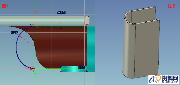 CAXA三维CAD做风车的图文教程,三维,教程,第1张 CAXA三维CAD做风车的图文教程,CAXA三维CAD做风车,三维,教程,第1张