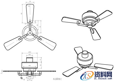 各种CAXA二维截面轮廓的绘制练习图,二维,绘制,第20张 各种CAXA二维截面轮廓的绘制练习图,CAXA练习图,二维,绘制,第20张