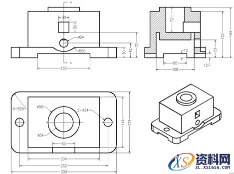 各种CAXA二维截面轮廓的绘制练习图,二维,绘制,第10张 各种CAXA二维截面轮廓的绘制练习图,CAXA练习图,二维,绘制,第10张