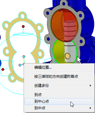 CAXA三维CAD装配方式的多样性与机构动画(图文教程),三维,装配,方式,第16张 CAXA三维CAD装配方式的多样性与机构动画(图文教程),CAXA三维CAD装配方式的多样性与机构动画,三维,装配,方式,第16张