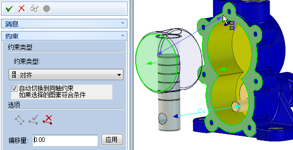 CAXA三维CAD装配方式的多样性与机构动画(图文教程),三维,装配,方式,第9张 CAXA三维CAD装配方式的多样性与机构动画(图文教程),CAXA三维CAD装配方式的多样性与机构动画,三维,装配,方式,第9张