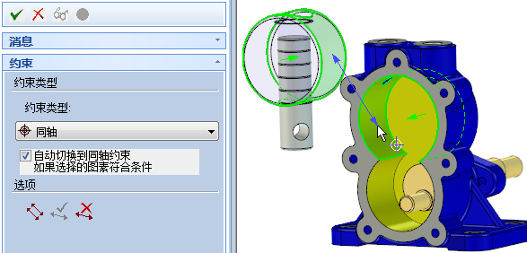 CAXA三维CAD装配方式的多样性与机构动画(图文教程),三维,装配,方式,第7张 CAXA三维CAD装配方式的多样性与机构动画(图文教程),CAXA三维CAD装配方式的多样性与机构动画,三维,装配,方式,第7张