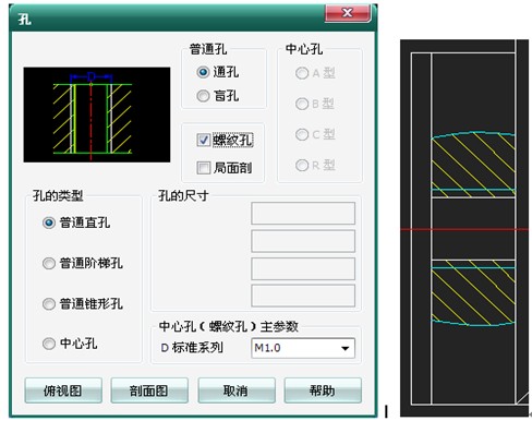 浩辰CAD211机械_(5)旋转支架绘制(图文教程),可以,如图,我们,绘制,标注,第5张 浩辰CAD211机械_(5)旋转支架绘制(图文教程),浩辰CAD211机械_(5)旋转支架绘制,可以,如图,我们,绘制,标注,第5张