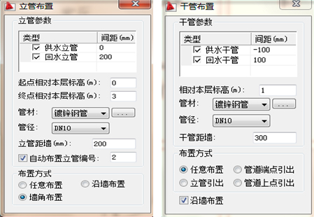 浩辰CAD2011机械_(2)实际功能应用(图文教程),可以,标注,我们,绘制,第3张 浩辰CAD2011机械_(2)实际功能应用(图文教程),浩辰CAD2011机械_(2)实际功能应用,可以,标注,我们,绘制,第3张