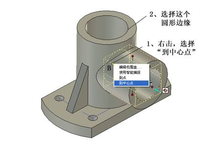 CAXA基础实例教程-3.工程图生成(图文教程),选择,图纸,视图,对话框,主视图,第21张 CAXA基础实例教程-3.工程图生成(图文教程),CAXA基础实例教程-3.工程图生成,选择,图纸,视图,对话框,主视图,第21张