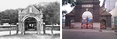 用浩辰CAD绘制北京四中校门(图文教程),绘制,教程,第1张 用浩辰CAD绘制北京四中校门(图文教程),用浩辰CAD绘制北京四中校门,绘制,教程,第1张