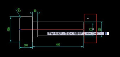 浩辰CAD教程_参数化设计(图文教程),教程,参数,设计,CAD,第3张 浩辰CAD教程_参数化设计(图文教程),浩辰CAD教程_参数化设计,教程,参数,设计,CAD,第3张