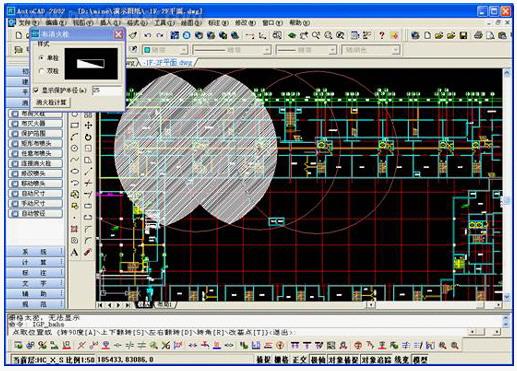 浩辰ACAD平台给排水软件IGp6.5(图文教程),标高,管道,软件,标注,第4张 浩辰ACAD平台给排水软件IGp6.5(图文教程),newmaker.com,标高,管道,软件,标注,第4张