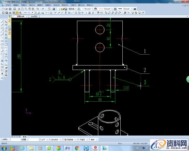 利用Pro/E软件和CAXA软件绘制连接件工程图(附图纸)(图文教程) ...,标注,二维,序号,零件,第9张 利用Pro/E软件和CAXA软件绘制连接件工程图(附图纸)(图文教程) ...,利用Pro/E软件和CAXA软件绘制连接件工程图(附图纸),标注,二维,序号,零件,第9张