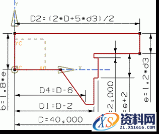 UG基础-端盖草图图文教程,UG基础-端盖草图,草图,线段,如图,约束,第17张