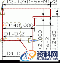 UG基础-端盖草图图文教程,UG基础-端盖草图,草图,线段,如图,约束,第16张