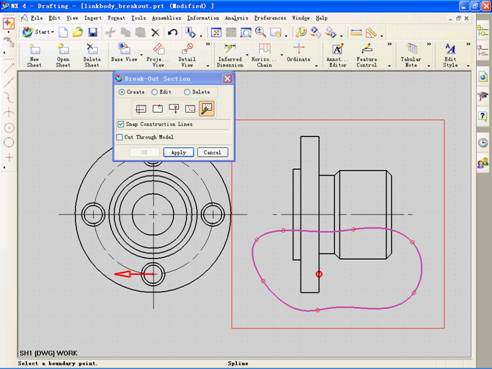 UGNX4.0中如何创建局部剖视图(图文教程),视图,选择,主视图,剖视图,第10张 UGNX4.0中如何创建局部剖视图(图文教程),UGNX4.0中如何创建局部剖视图,视图,选择,主视图,剖视图,第10张